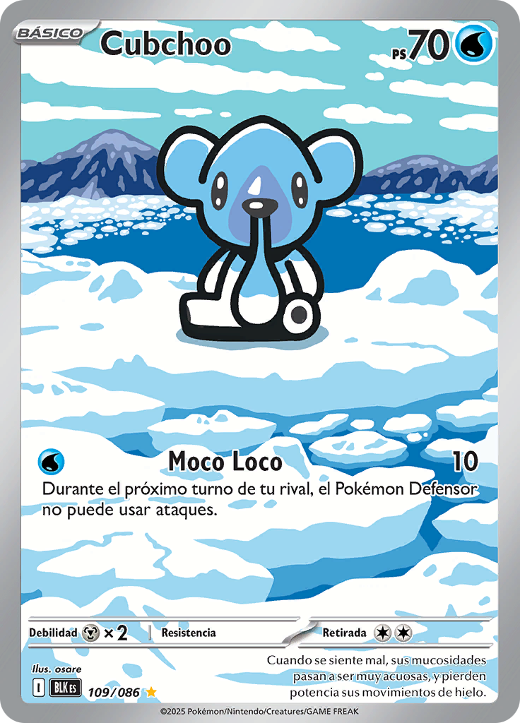 Card 109