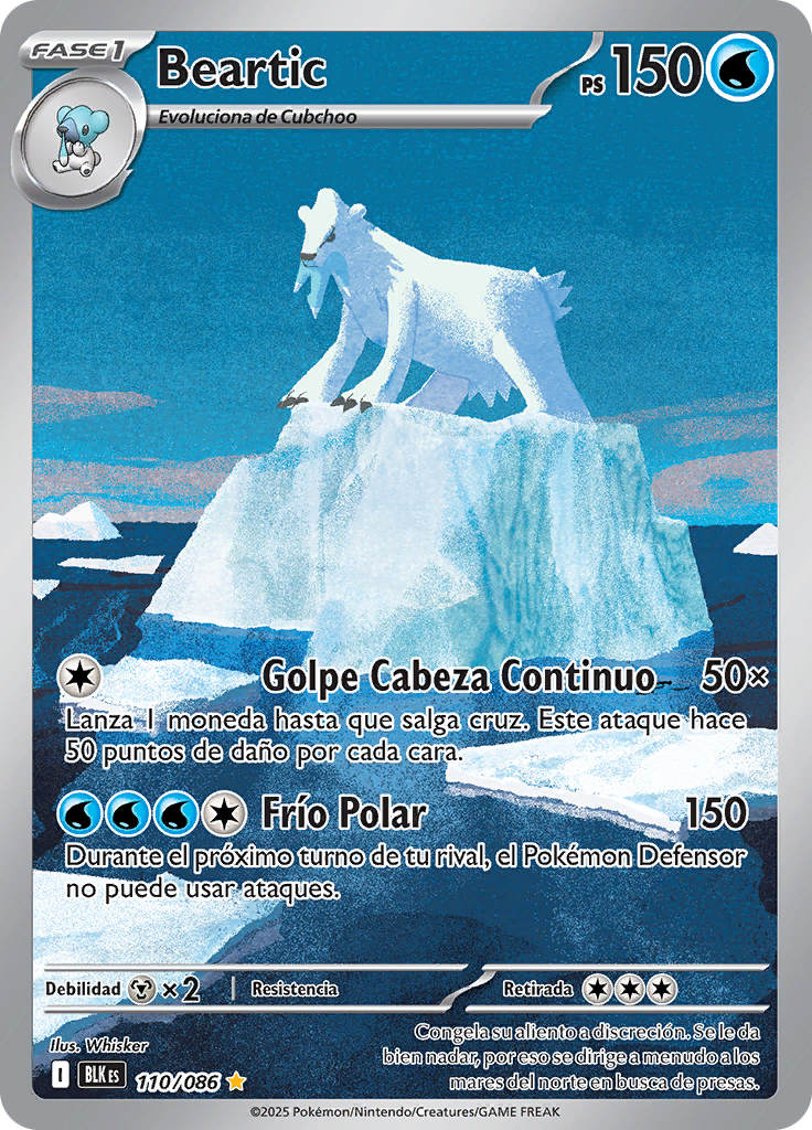 Card 110