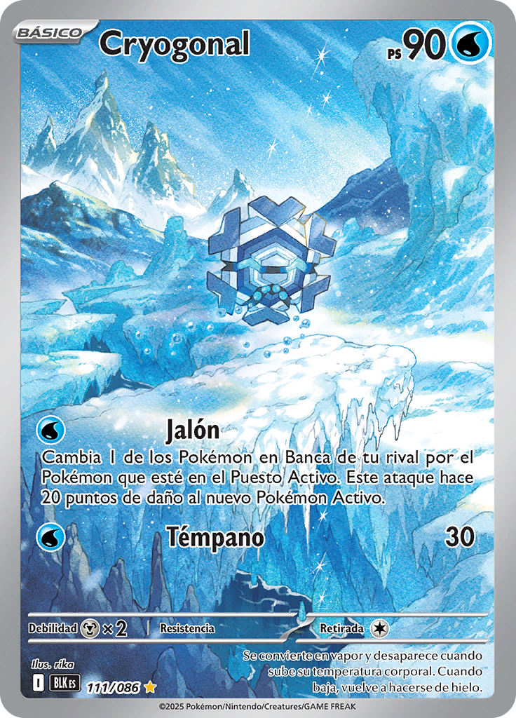 Card 111