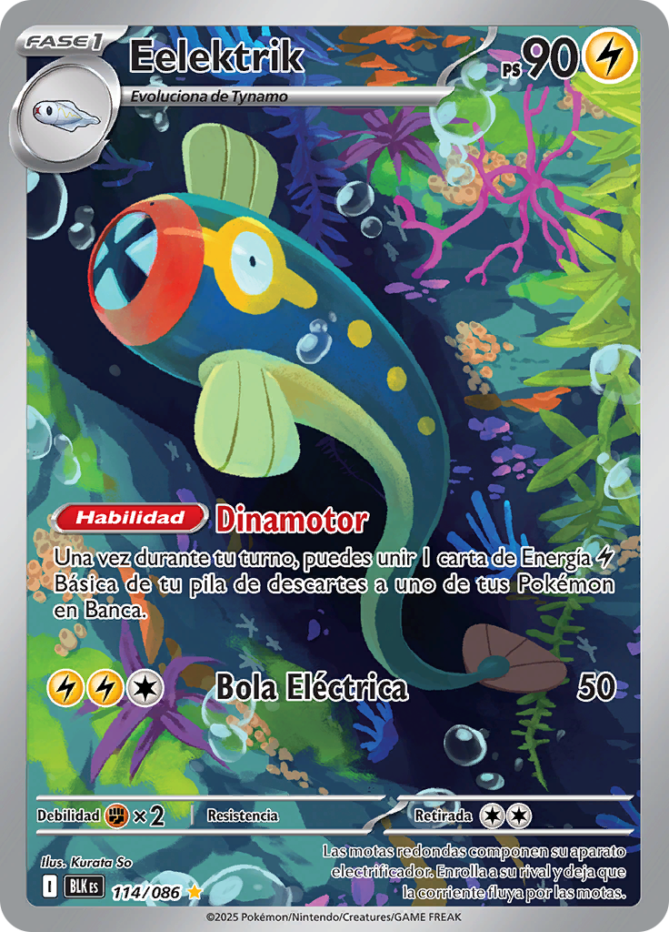 Card 114