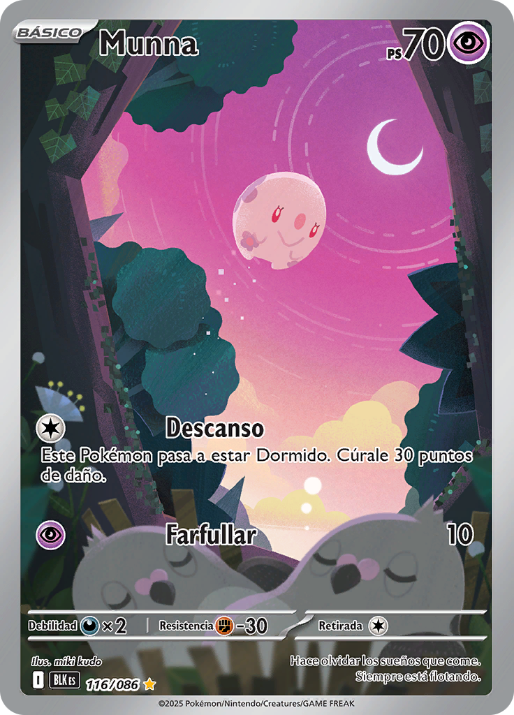 Card 116