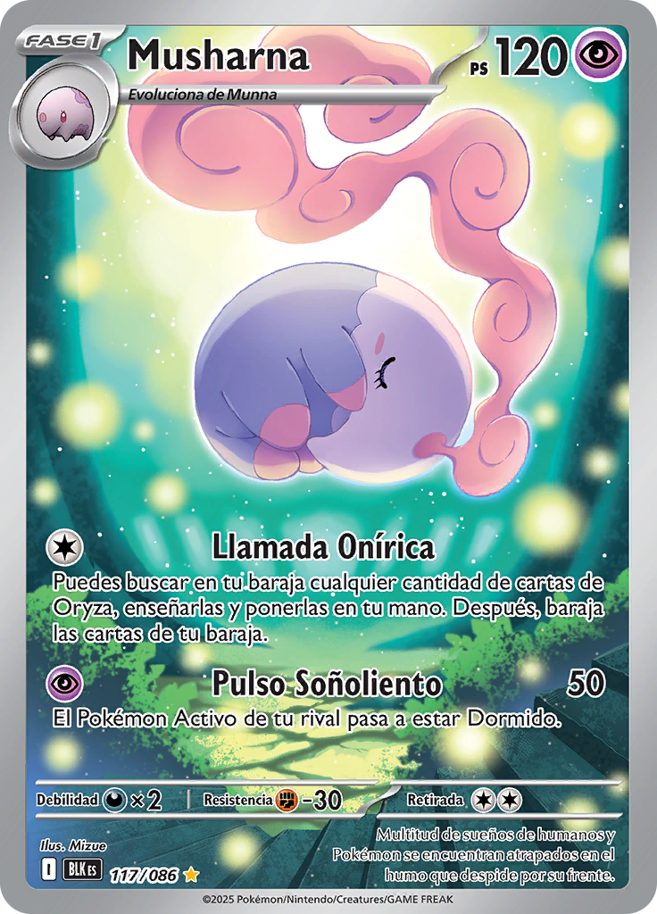 Card 117