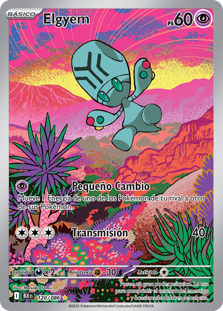Card 120