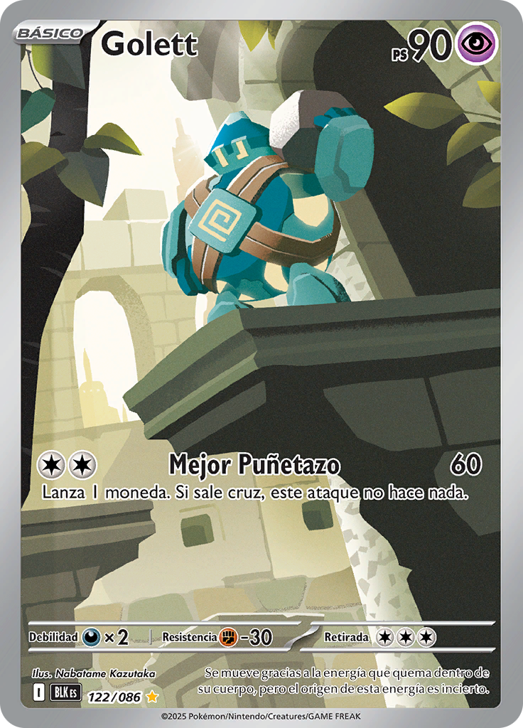 Card 122