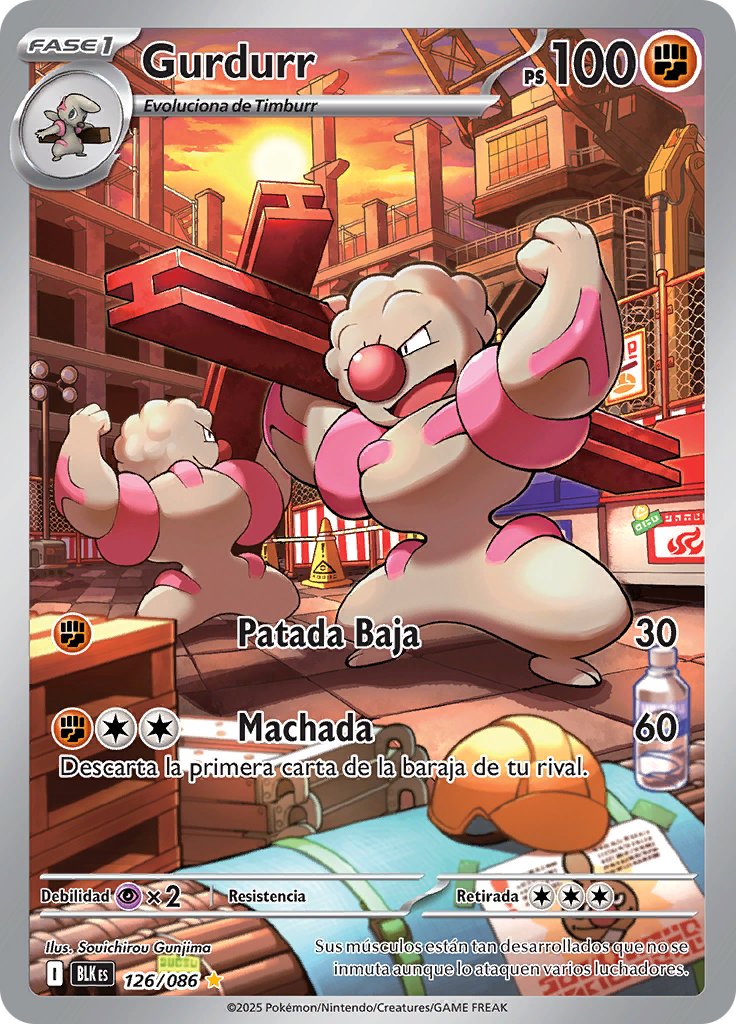 Card 126