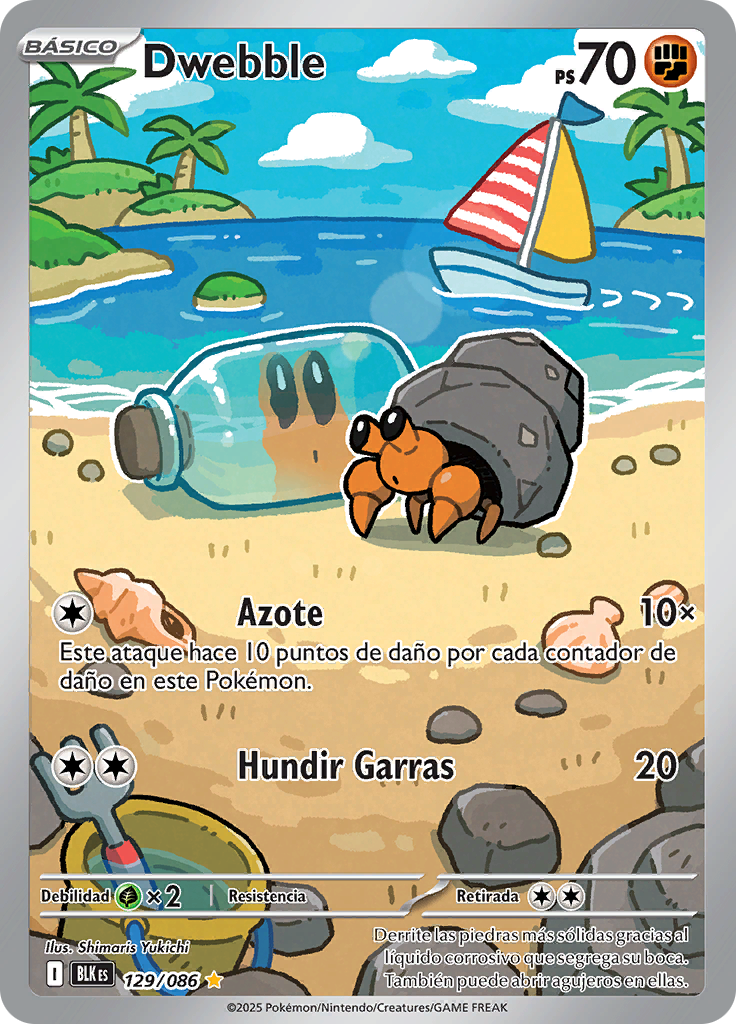 Card 129