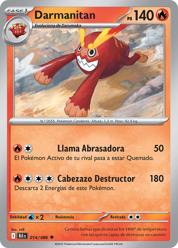 Card 14