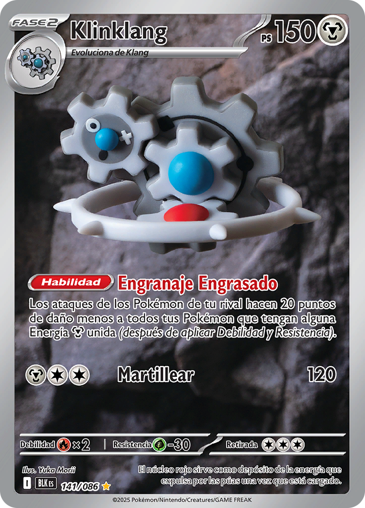 Card 141