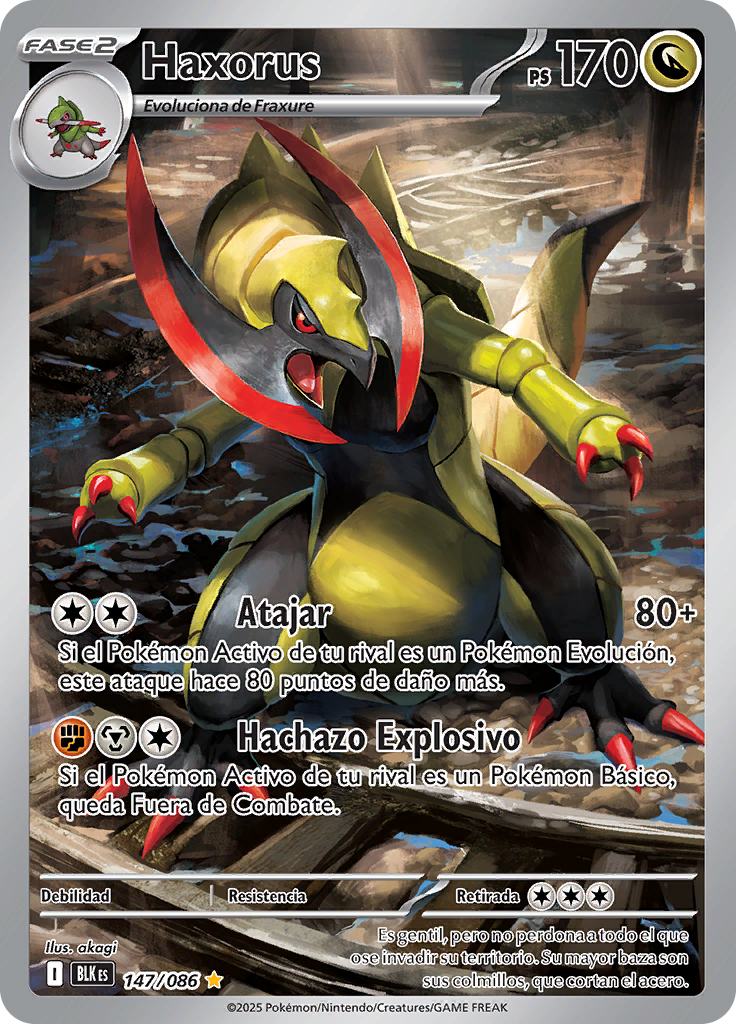 Card 147