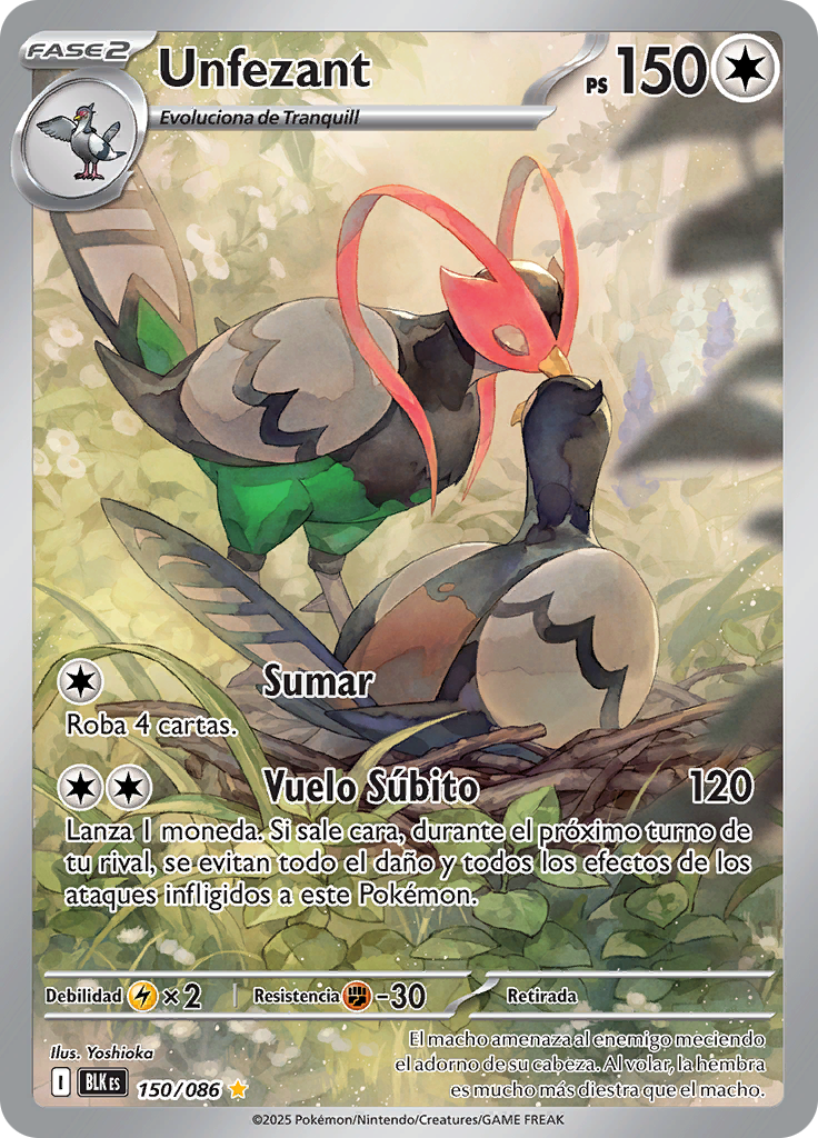 Card 150
