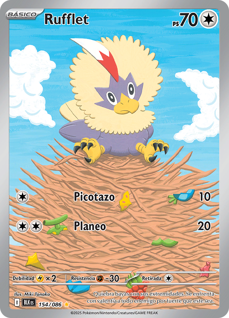 Card 154