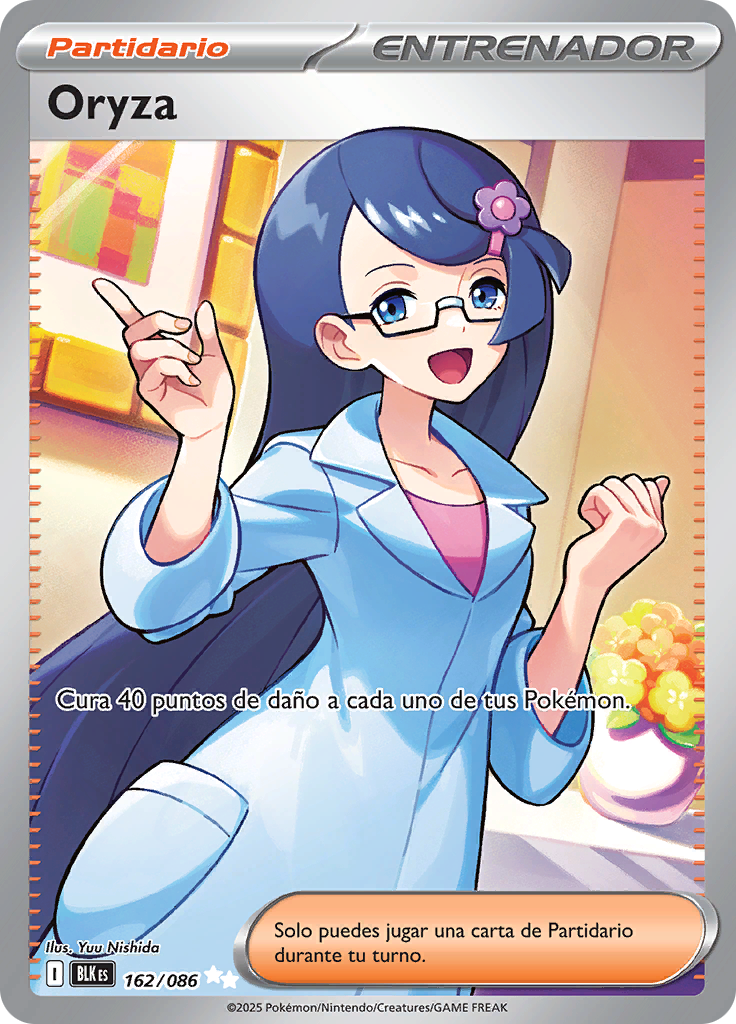 Card 162