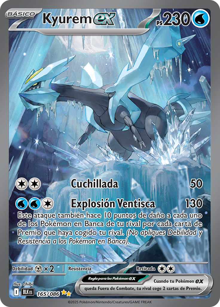 Card 165