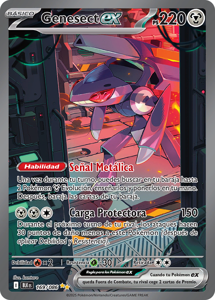 Card 169