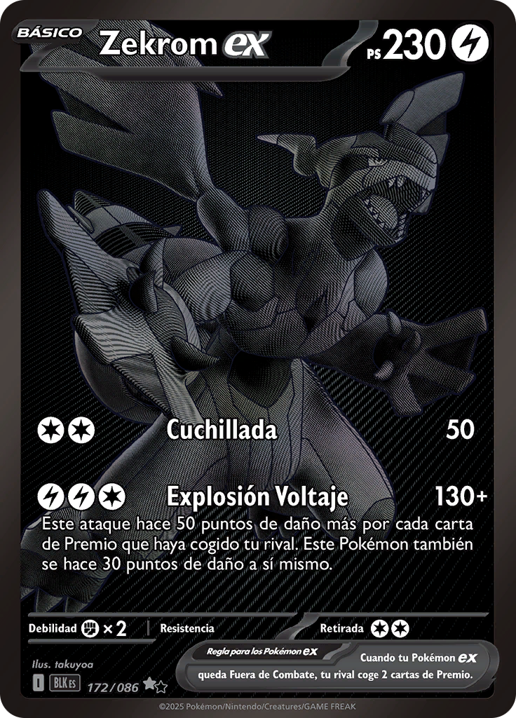 Card 172