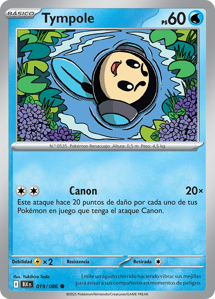 Card 19