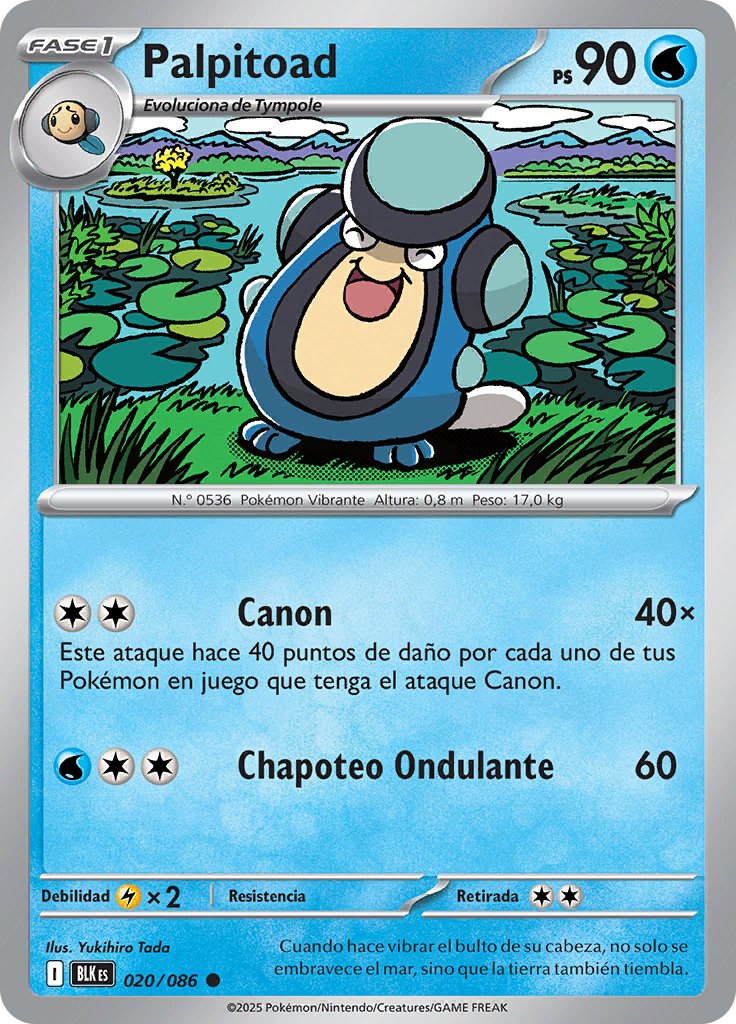Card 20