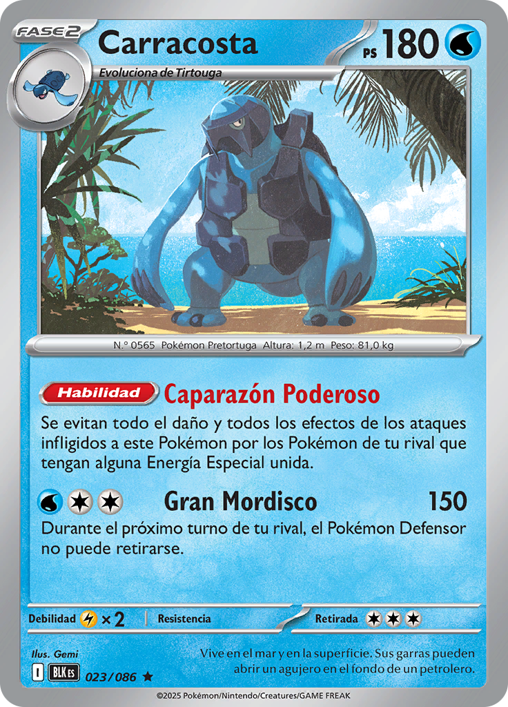 Card 23