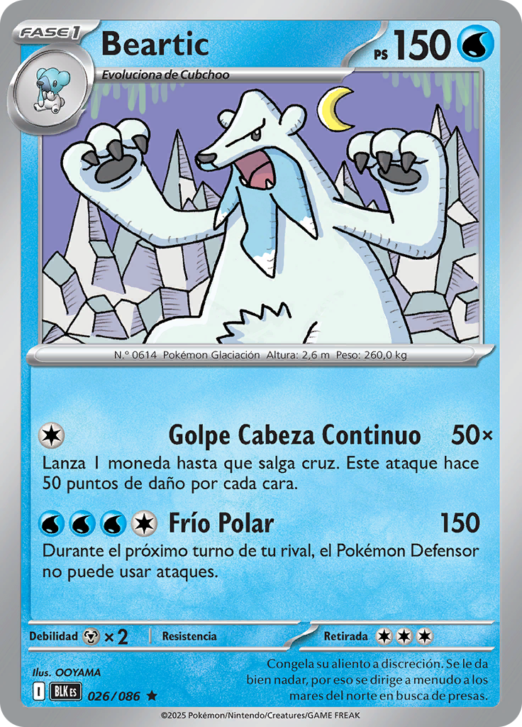 Card 26