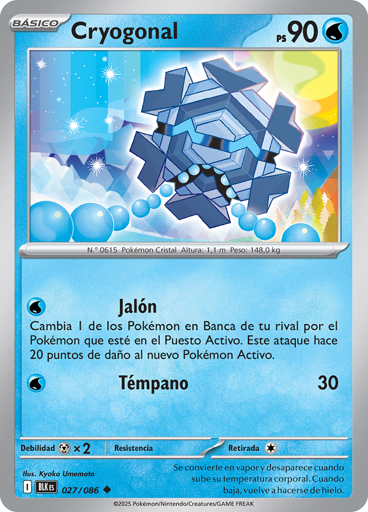 Card 27