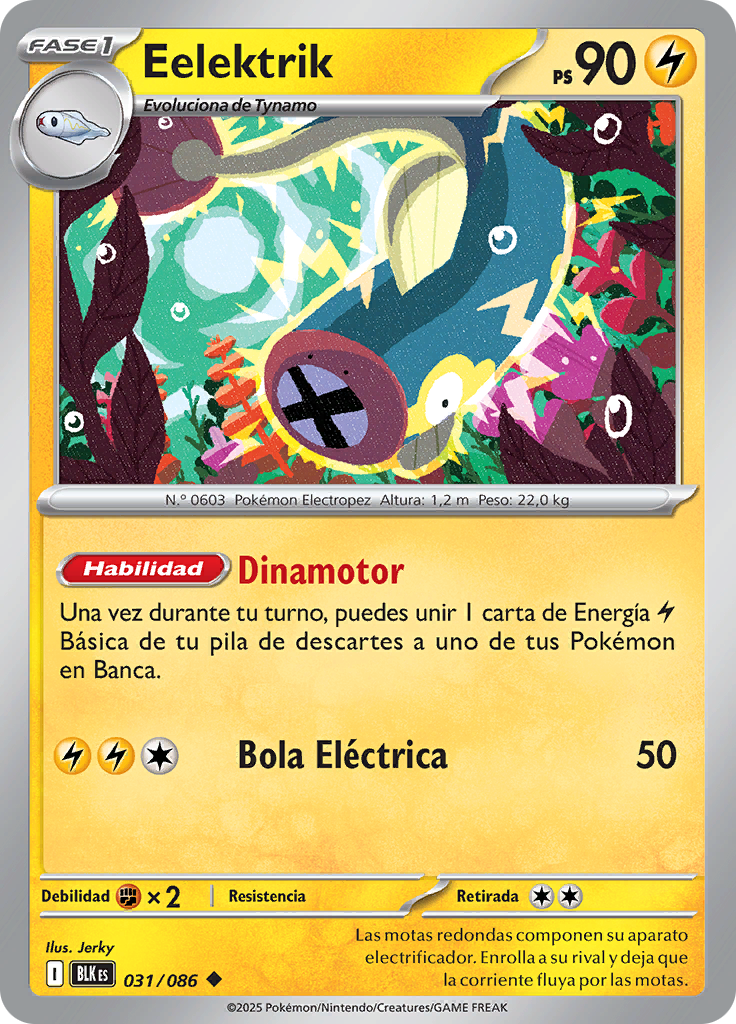 Card 31