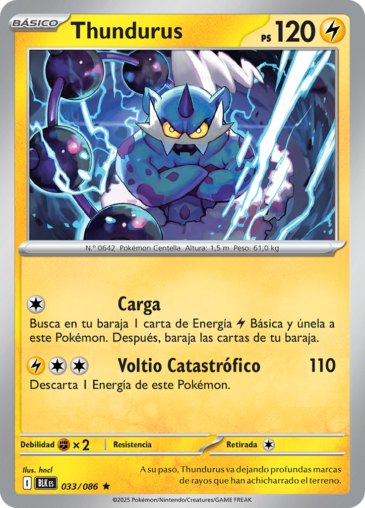 Card 33