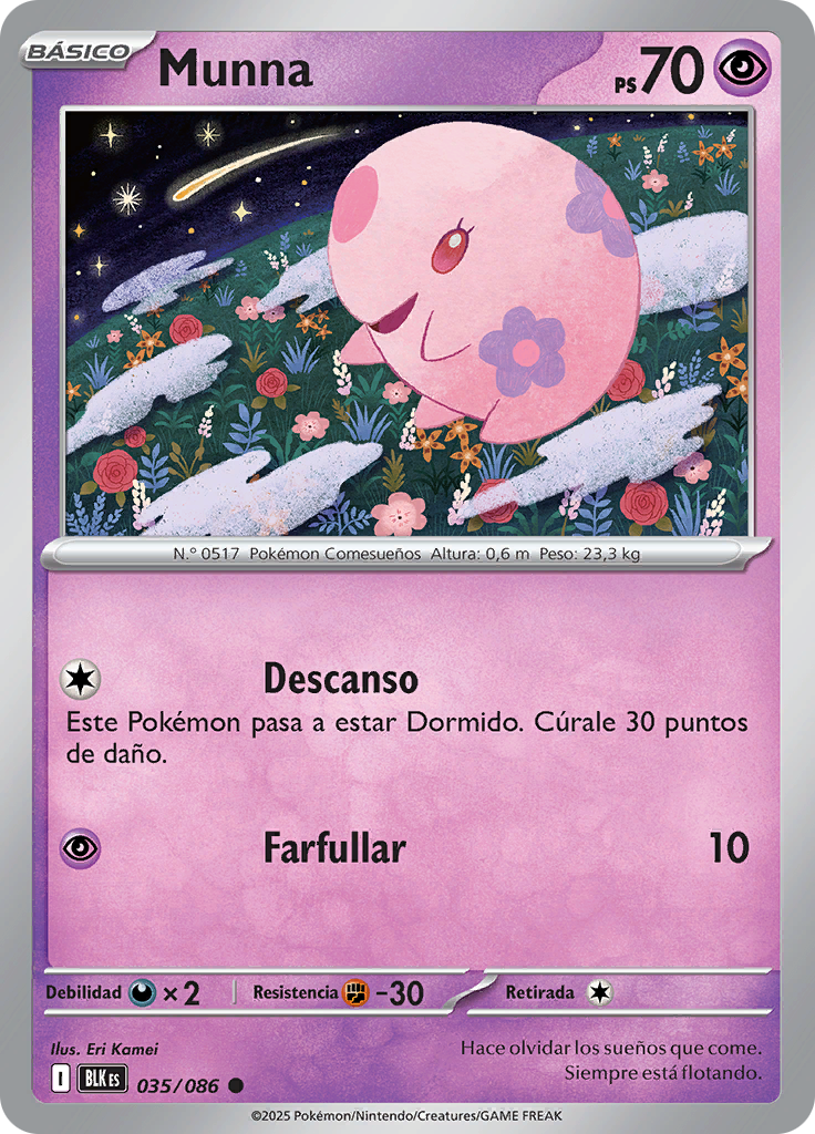 Card 35