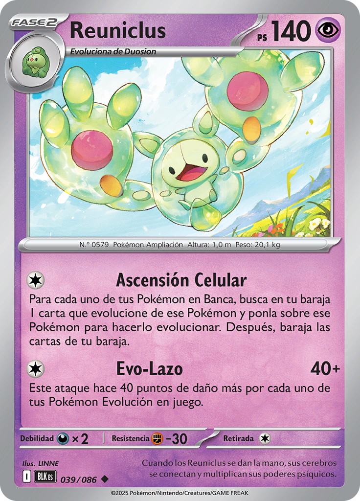 Card 39