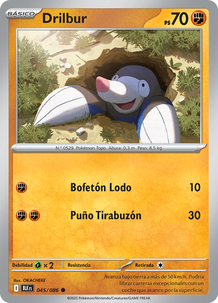 Card 45