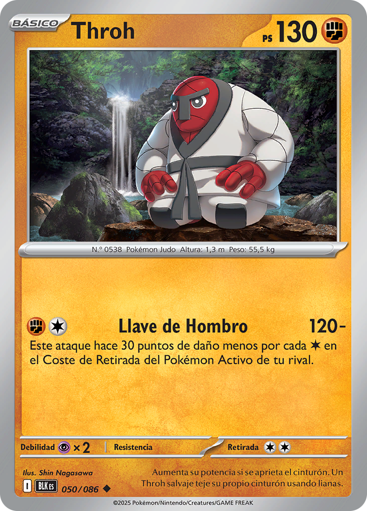 Card 50