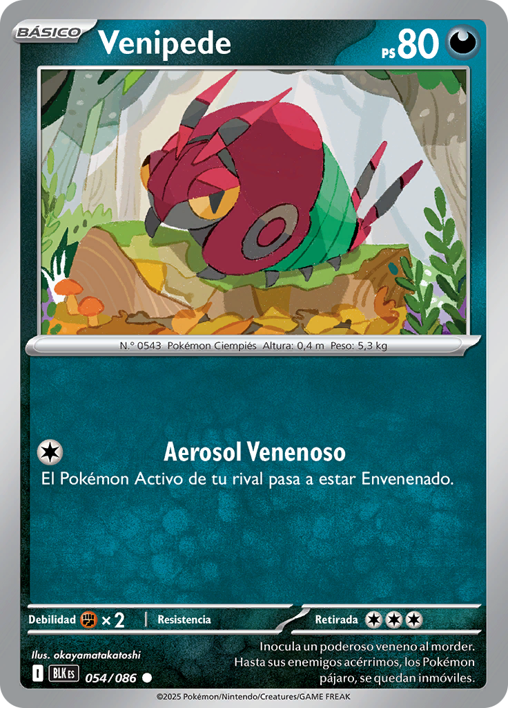 Card 54