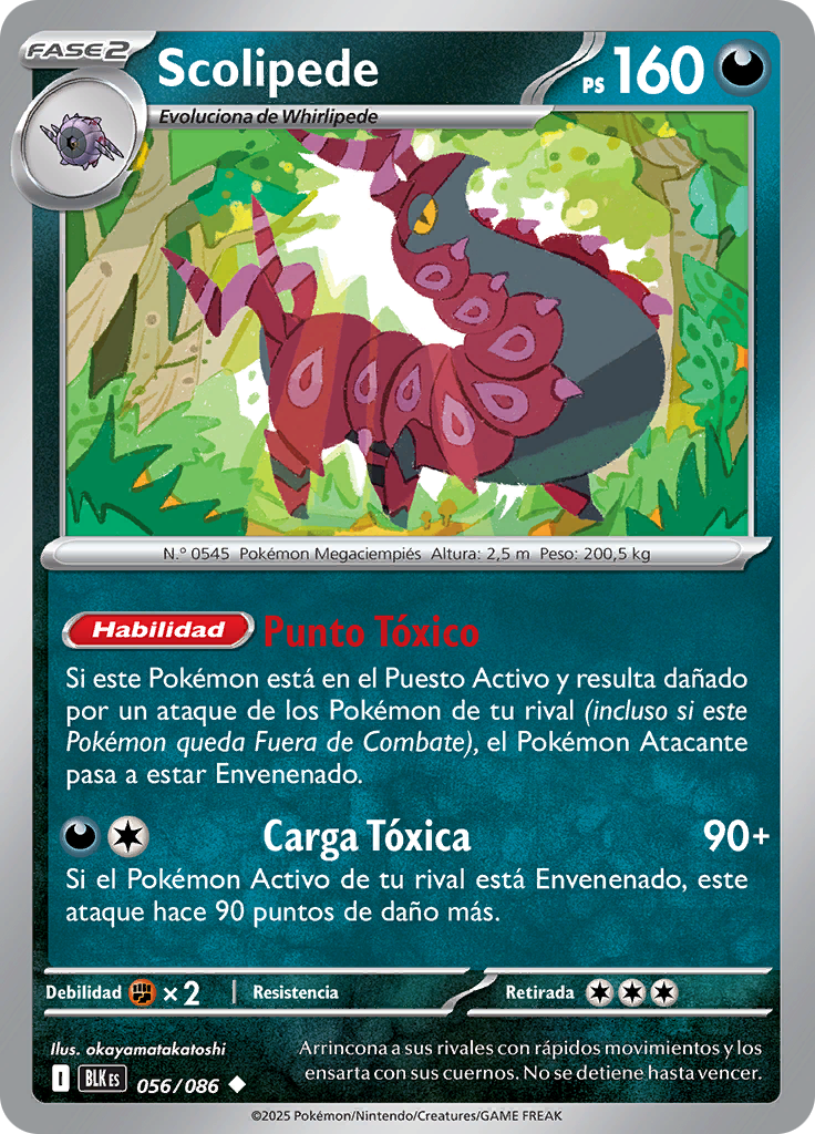 Card 56