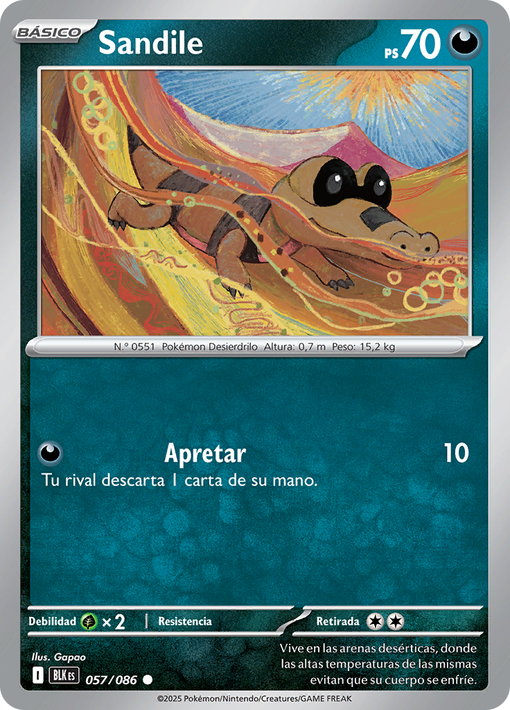 Card 57
