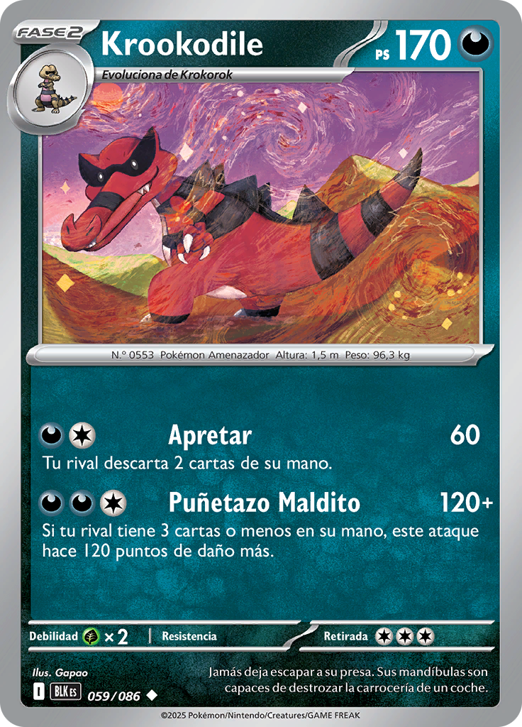 Card 59