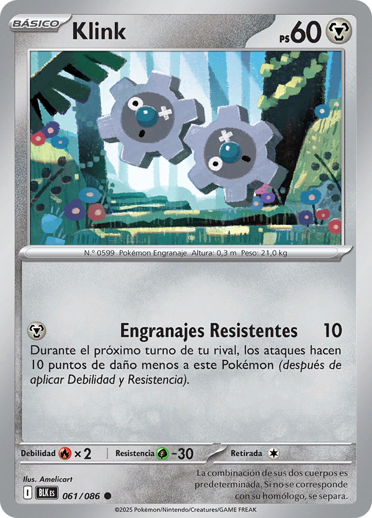 Card 61