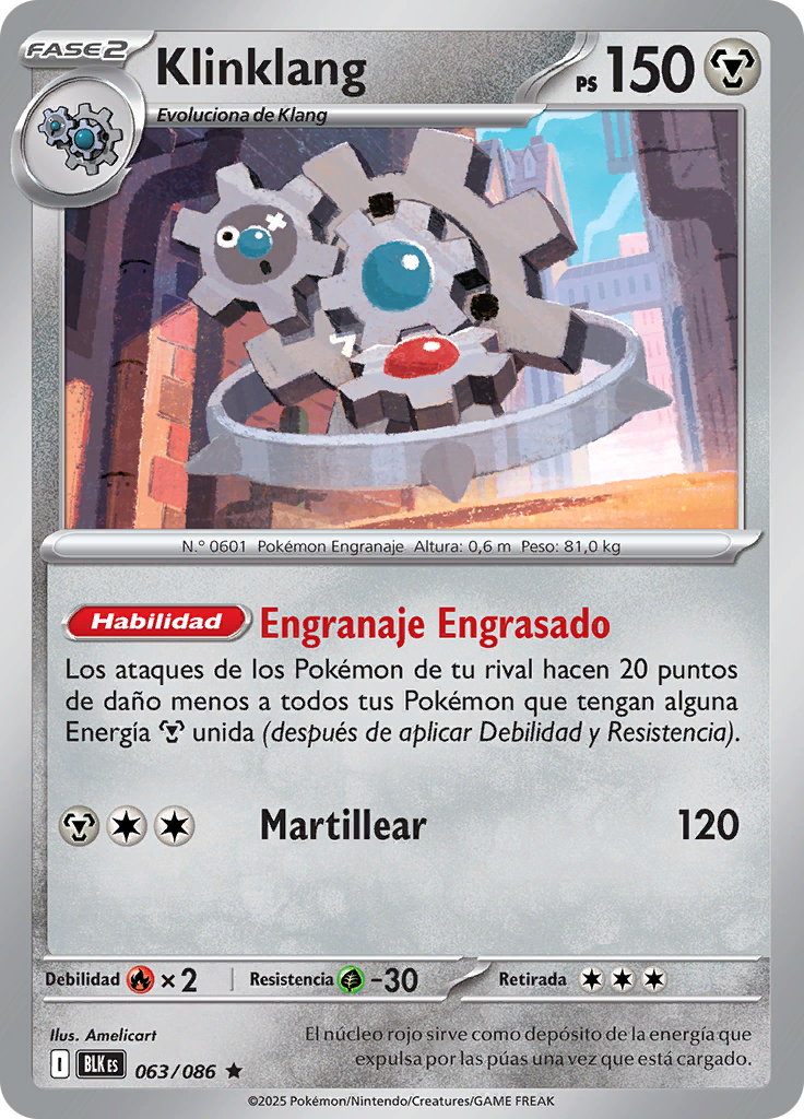 Card 63