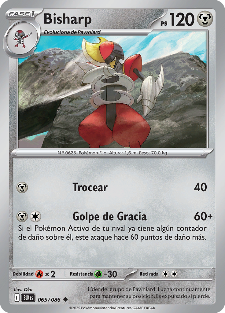 Card 65