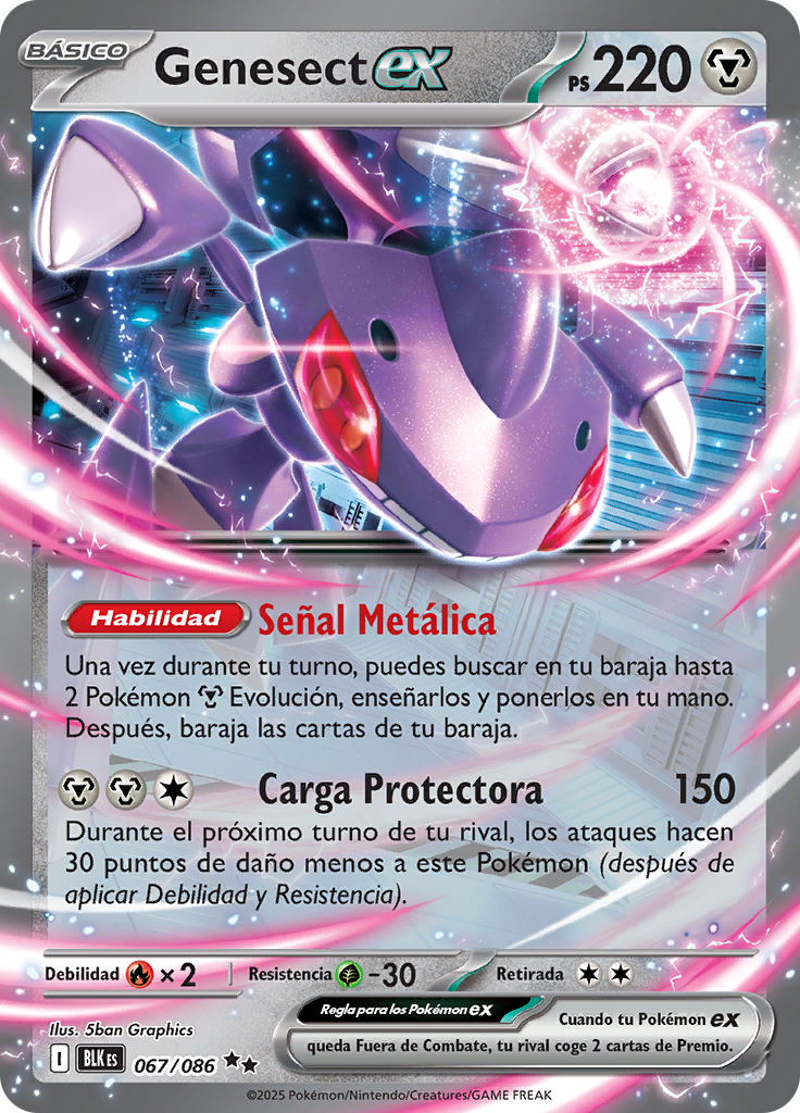 Card 67