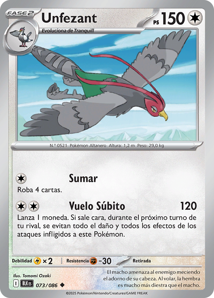 Card 73