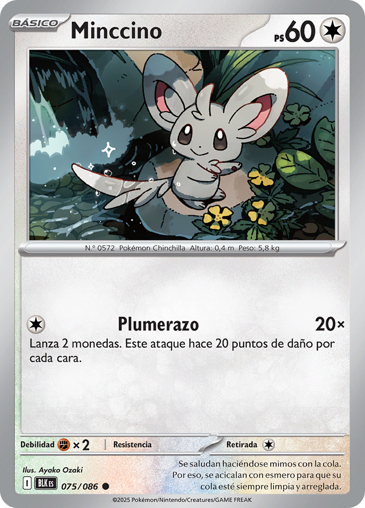 Card 75