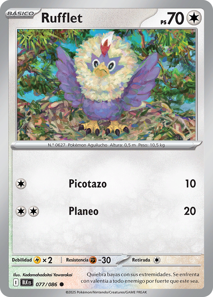 Card 77