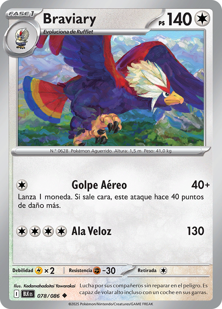 Card 78