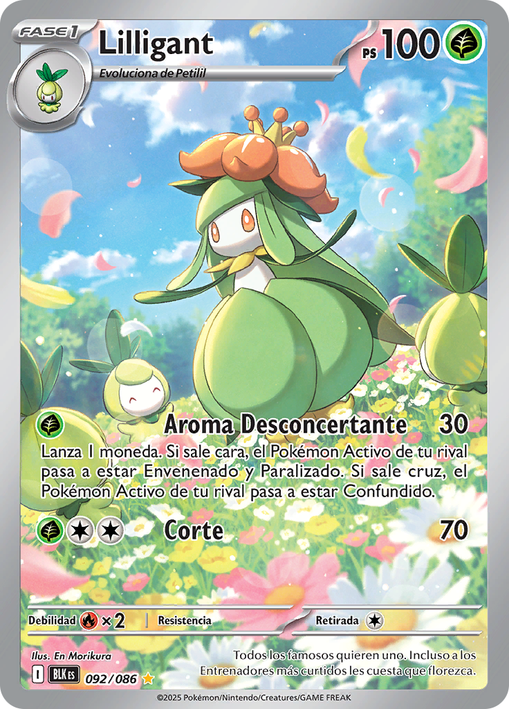 Card 92