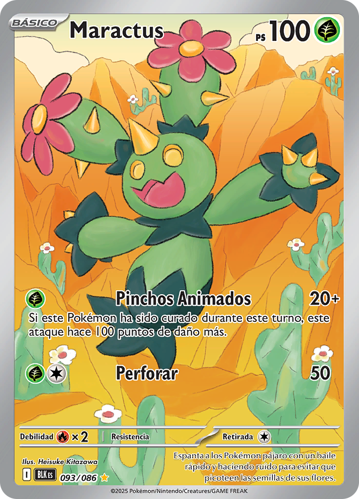 Card 93