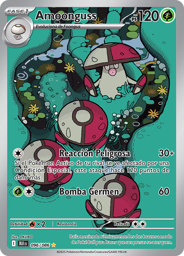Card 96