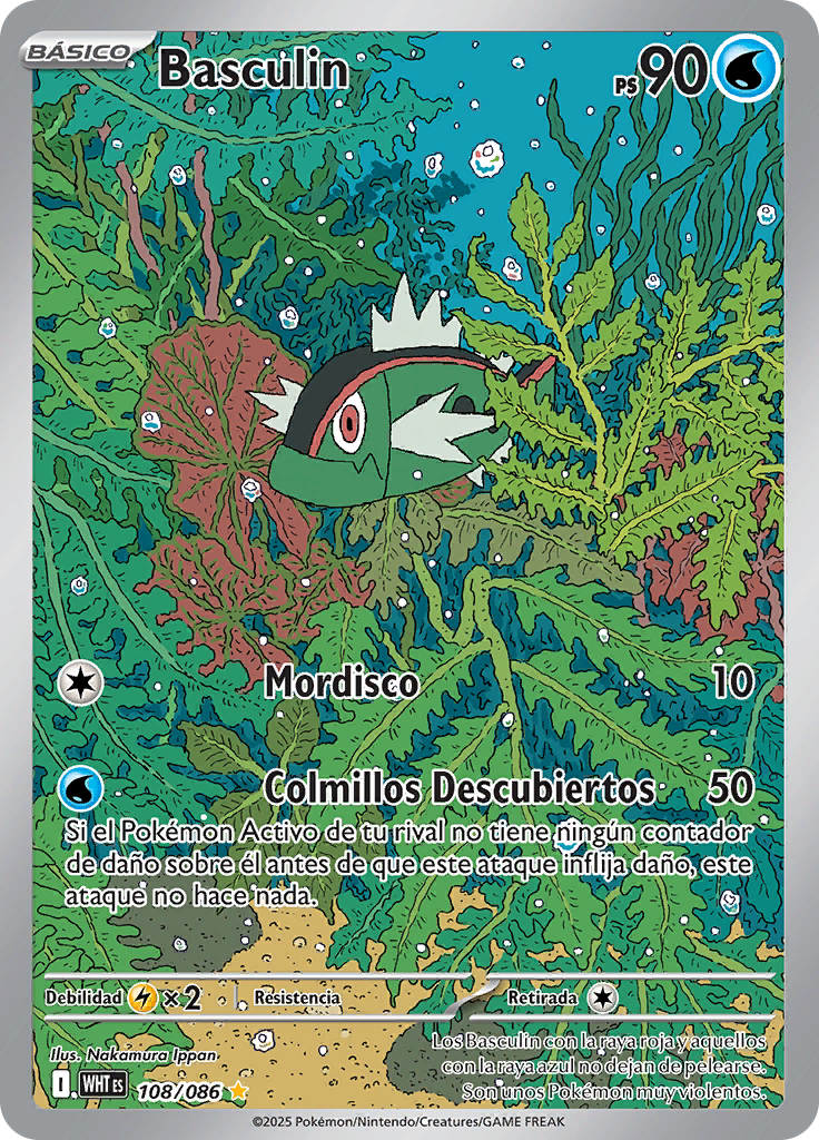 Card 108