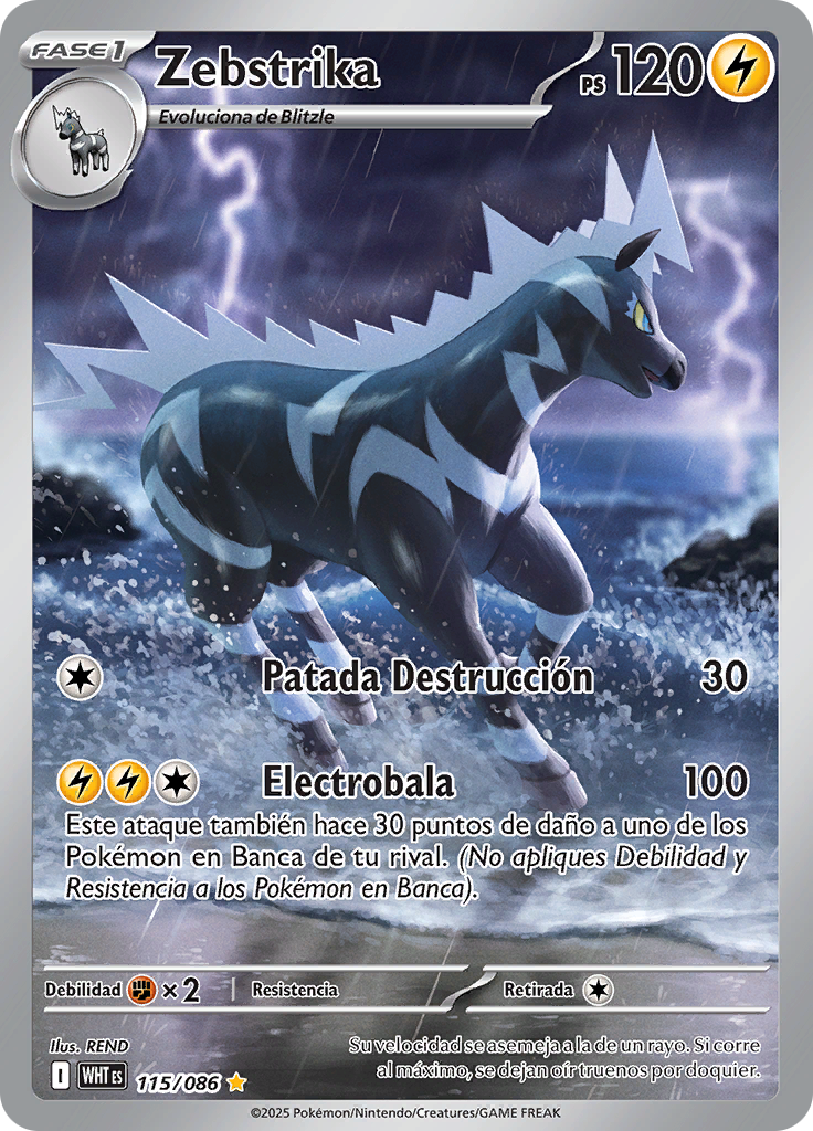 Card 115