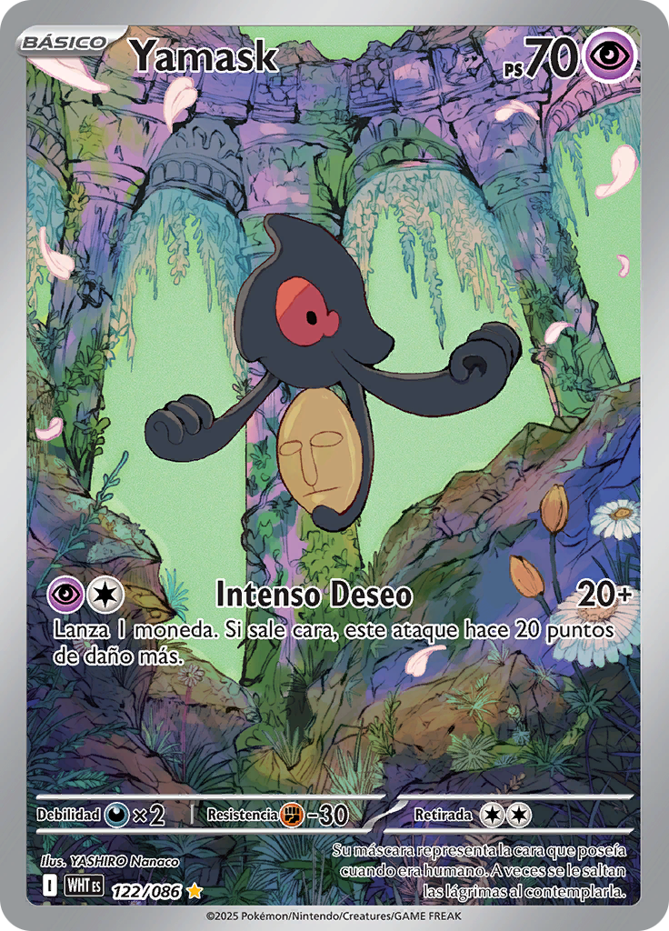 Card 122