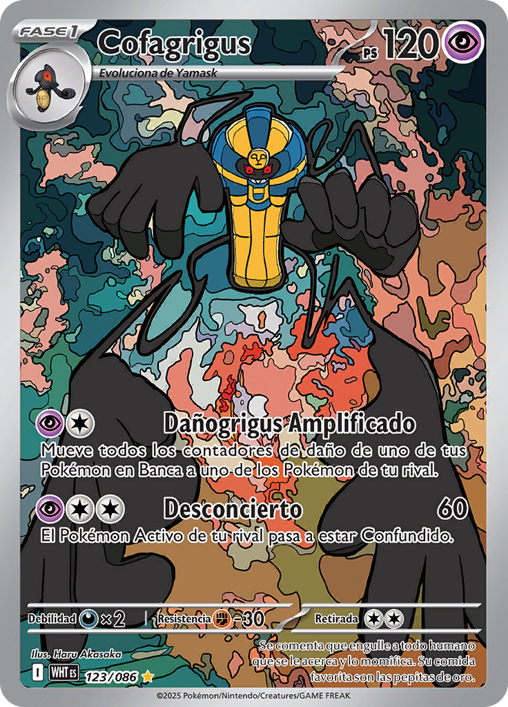 Card 123