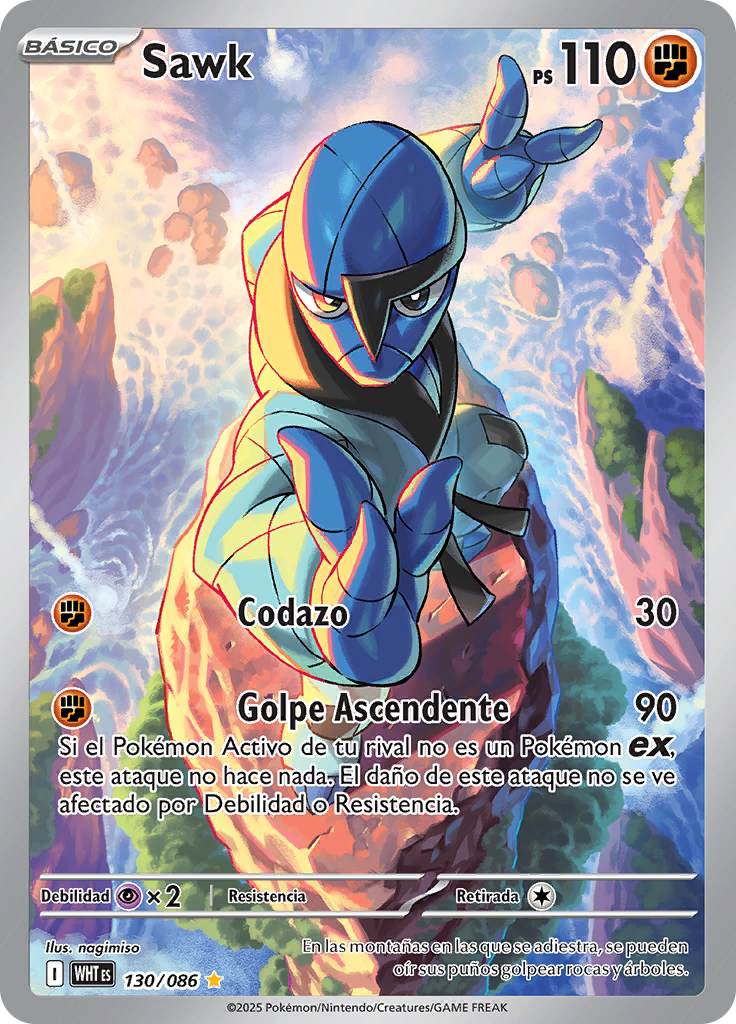 Card 130